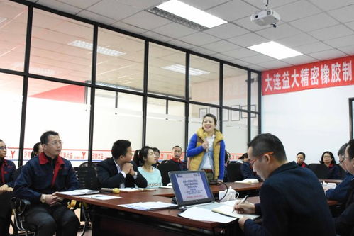 許昌駐廠咨詢啟新程，逐夢(mèng)精細(xì)化管理——大連益大管理變革動(dòng)員座談會(huì)圓滿召開(kāi)